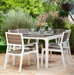 Стул c подлокотниками Гармония (Harmony armchair) белый-капучино в Нижневартовске - nizhnevartovsk.mebel24.online | фото 3