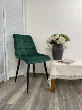 Стул CHIC G108-64 cочная зелень, велюр М-City в Нижневартовске - nizhnevartovsk.mebel24.online | фото 7