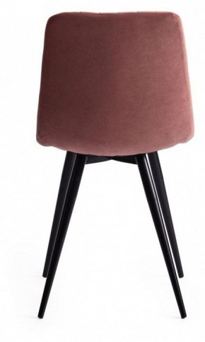 Стул Chilly X (mod. 7096-1) в Нижневартовске - nizhnevartovsk.mebel24.online | фото 5