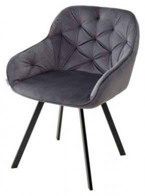 Стул GALE 360 град. поворот. BLUVEL-14 GREY, велюр/ черный каркас, М-City в Нижневартовске - nizhnevartovsk.mebel24.online | фото 1