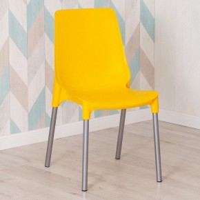 Стул Genius (mod 75) в Нижневартовске - nizhnevartovsk.mebel24.online | фото 10