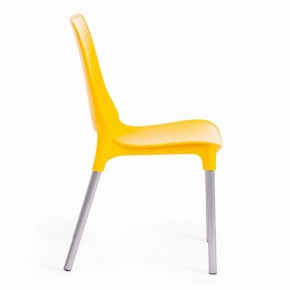 Стул Genius (mod 75) в Нижневартовске - nizhnevartovsk.mebel24.online | фото 4