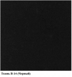 Стул ИЗО В-14 (рама черная/ткань черная) в Нижневартовске - nizhnevartovsk.mebel24.online | фото 2