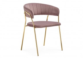 Стул на металлокаркасе Kamelia 1 light purple /gold в Нижневартовске - nizhnevartovsk.mebel24.online | фото