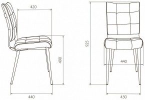 Стул KF-4 в Нижневартовске - nizhnevartovsk.mebel24.online | фото 4