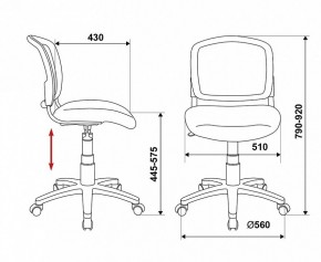 Стул компьютерный Бюрократ CH-296NX/15-21 в Нижневартовске - nizhnevartovsk.mebel24.online | фото 12