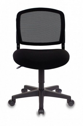 Стул компьютерный Бюрократ CH-296NX/15-21 в Нижневартовске - nizhnevartovsk.mebel24.online | фото 2