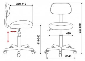 Стул компьютерный CH-1201NX/BLACK в Нижневартовске - nizhnevartovsk.mebel24.online | фото 10