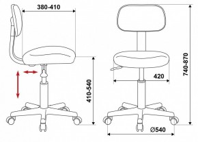 Стул компьютерный CH-1201NX/G в Нижневартовске - nizhnevartovsk.mebel24.online | фото 12