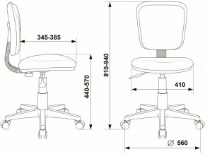 Стул компьютерный CH-W204NX в Нижневартовске - nizhnevartovsk.mebel24.online | фото 5