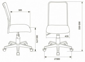Стул компьютерный KD-9/WH/TW-13A в Нижневартовске - nizhnevartovsk.mebel24.online | фото 6