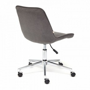 Стул компьютерный Style в Нижневартовске - nizhnevartovsk.mebel24.online | фото 4