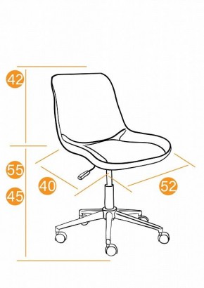 Стул компьютерный Style в Нижневартовске - nizhnevartovsk.mebel24.online | фото 9