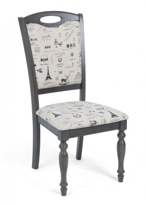 Стул LT C17443 DARK GREY #G521/ FABRIC FB62 PARIS М-City в Нижневартовске - nizhnevartovsk.mebel24.online | фото 1