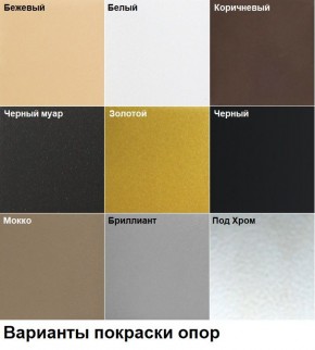 Стул Марсель (2 шт.) арт. С175 в Нижневартовске - nizhnevartovsk.mebel24.online | фото 4