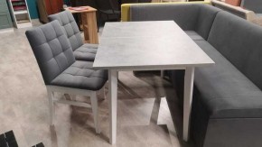 Стул Мягкий Н в Нижневартовске - nizhnevartovsk.mebel24.online | фото 2
