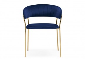 Стул на металлокаркасе Kamelia 1 dark blue / gold в Нижневартовске - nizhnevartovsk.mebel24.online | фото 2