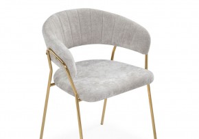 Стул на металлокаркасе Kamelia 1 light gray fabric / gold в Нижневартовске - nizhnevartovsk.mebel24.online | фото 6