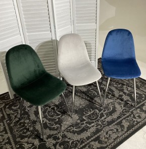 Стул PESCARA UF910-14 DARK GREEN, велюр  М-City в Нижневартовске - nizhnevartovsk.mebel24.online | фото 2