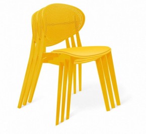 Стул SHT-S111-P в Нижневартовске - nizhnevartovsk.mebel24.online | фото 2