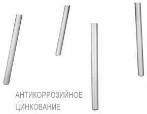 Стул SHT-S75 в Нижневартовске - nizhnevartovsk.mebel24.online | фото 6