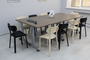 Стул SHT-S85 в Нижневартовске - nizhnevartovsk.mebel24.online | фото 4