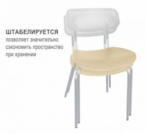 Стул SHT-S85М в Нижневартовске - nizhnevartovsk.mebel24.online | фото 2