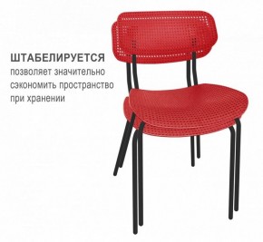 Стул SHT-S85М в Нижневартовске - nizhnevartovsk.mebel24.online | фото 2