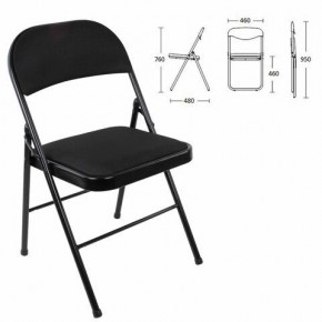 Стул складной BRABIX "Golf Plus CF-003 КОМФОРТ", чёрный каркас, чёрная ткань, 532889 в Нижневартовске - nizhnevartovsk.mebel24.online | фото 1