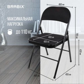 Стул складной BRABIX "Golf Plus CF-003 КОМФОРТ", чёрный каркас, чёрная ткань, 532889 в Нижневартовске - nizhnevartovsk.mebel24.online | фото 4