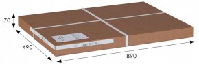 Стул складной Массив в Нижневартовске - nizhnevartovsk.mebel24.online | фото 6