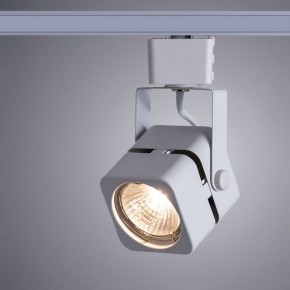 Светильник на штанге Arte Lamp Misam A1315PL-1WH в Нижневартовске - nizhnevartovsk.mebel24.online | фото 2