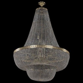 Светильник на штанге Bohemia Ivele Crystal 1909 19091/H2/100IV G в Нижневартовске - nizhnevartovsk.mebel24.online | фото 2