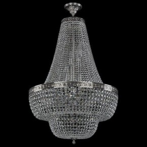 Светильник на штанге Bohemia Ivele Crystal 1910 19101/H2/70IV NB в Нижневартовске - nizhnevartovsk.mebel24.online | фото 2