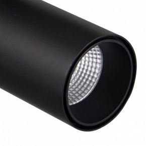 Светильник на штанге Mantra Fuji 7208 в Нижневартовске - nizhnevartovsk.mebel24.online | фото 4