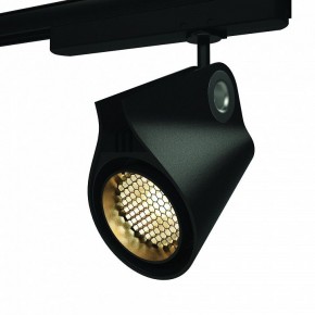 Светильник на штанге Mantra Ipsilon 7317 в Нижневартовске - nizhnevartovsk.mebel24.online | фото 6