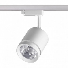 Светильник на штанге Novotech Arum 358802 в Нижневартовске - nizhnevartovsk.mebel24.online | фото 3
