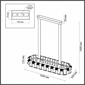 Светильник на штанге Odeon Light Asturo 4993/80LA в Нижневартовске - nizhnevartovsk.mebel24.online | фото 6