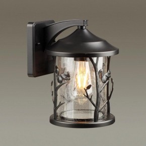 Светильник на штанге Odeon Light Cuita 4963/1W в Нижневартовске - nizhnevartovsk.mebel24.online | фото 2