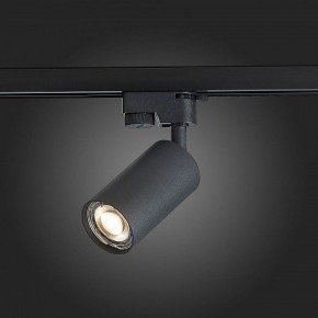 Светильник на штанге ST-Luce Solt ST300.406.01 в Нижневартовске - nizhnevartovsk.mebel24.online | фото 3
