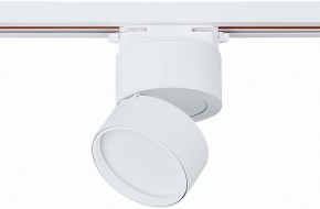 Светильник на штанге ST-Luce ST651 ST651.546.09 в Нижневартовске - nizhnevartovsk.mebel24.online | фото 3
