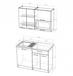 ТАТЬЯНА Кухонный гарнитур Лайт (1200 мм ) в Нижневартовске - nizhnevartovsk.mebel24.online | фото 2