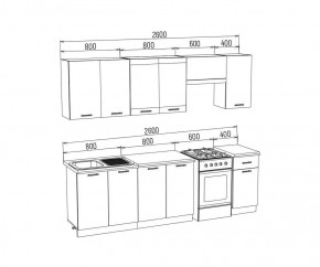 ТЕХНО Кухонный гарнитур 2,6 м Компоновка №3 в Нижневартовске - nizhnevartovsk.mebel24.online | фото 6