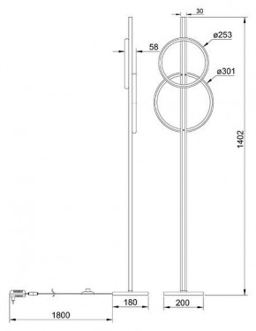 Торшер Arte Lamp Fluido A3913PN-24BK в Нижневартовске - nizhnevartovsk.mebel24.online | фото 2