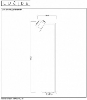 Торшер Lucide Lesley 03725/01/30 в Нижневартовске - nizhnevartovsk.mebel24.online | фото 5