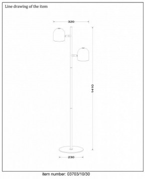 Торшер Lucide Skanska 03703/10/30 в Нижневартовске - nizhnevartovsk.mebel24.online | фото 4