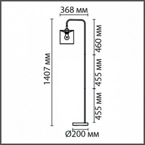 Торшер Lumion Elsa 8037/1F в Нижневартовске - nizhnevartovsk.mebel24.online | фото 4