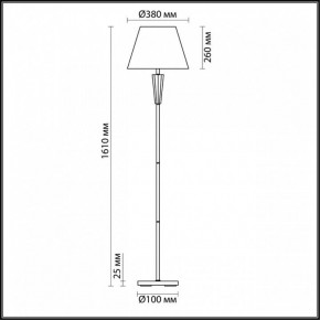 Торшер Lumion Loraine 3733/1F в Нижневартовске - nizhnevartovsk.mebel24.online | фото 5