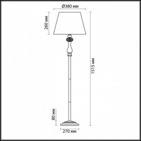 Торшер Odeon Light Aurelia 3390/1F в Нижневартовске - nizhnevartovsk.mebel24.online | фото 4