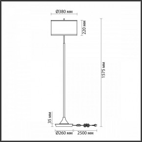 Торшер Odeon Light Bergi 5064/2F в Нижневартовске - nizhnevartovsk.mebel24.online | фото 8